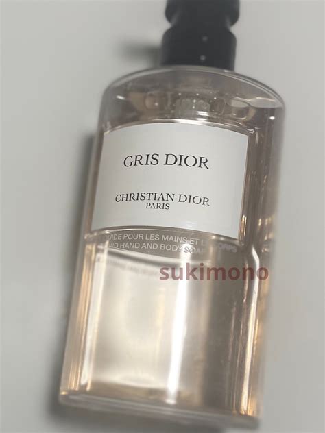 dior ボディローション|【DIOR】 メゾン クリスチャン ディオール .